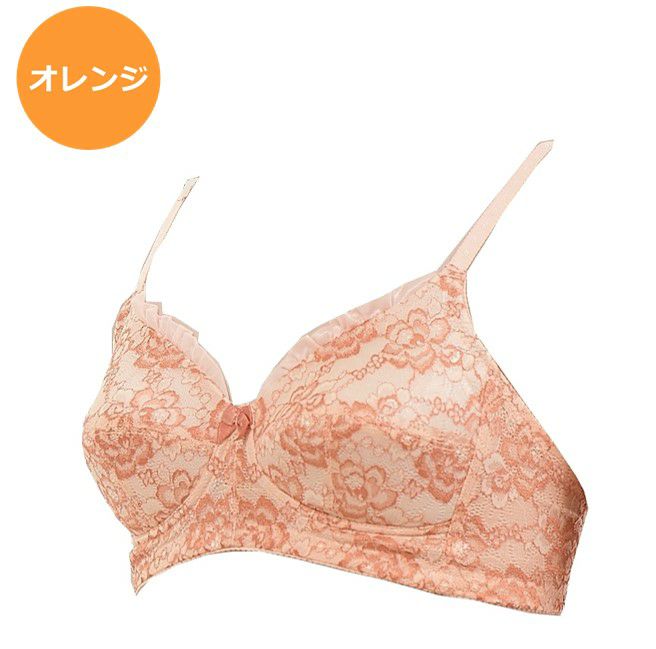 bd4875オレンジ
