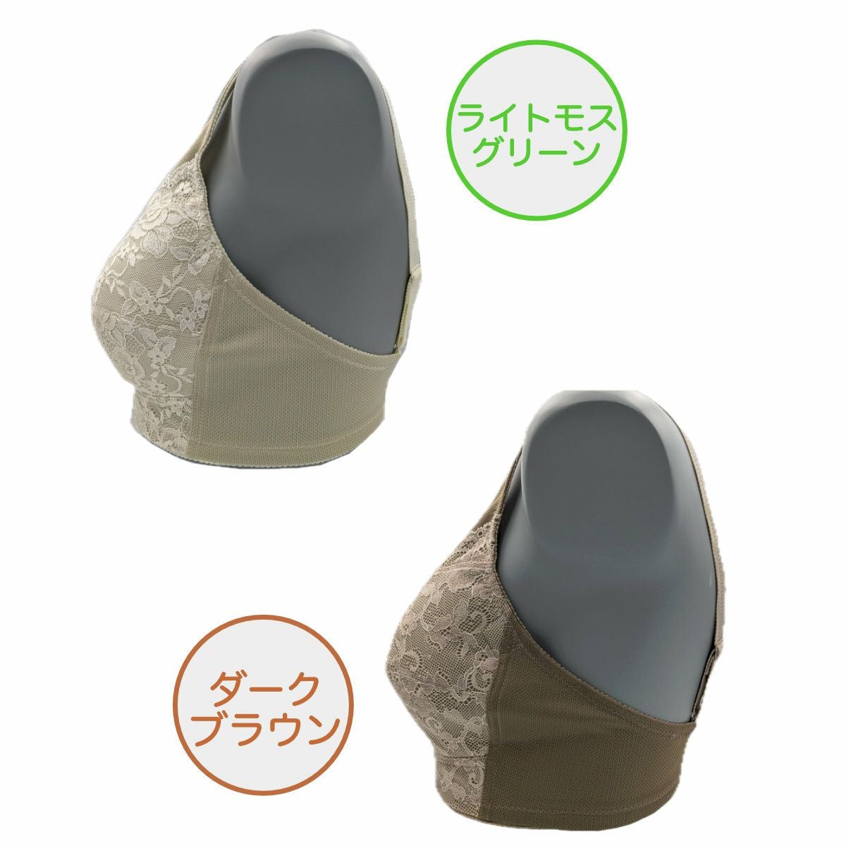 BD4561サイド