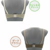 BD4561バック