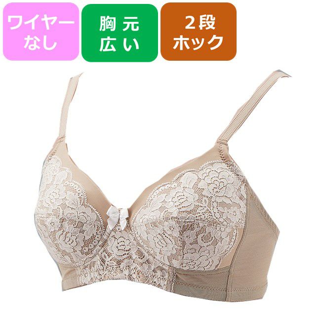【専用、バイカラー金具なし】 BD4875-09 （ワイヤーなし） | ユコー株式会社