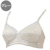 bd4875-09 グレー