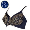 bd4875－09　ネイビーゴールド