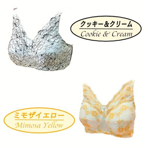 クッキーとミモザ